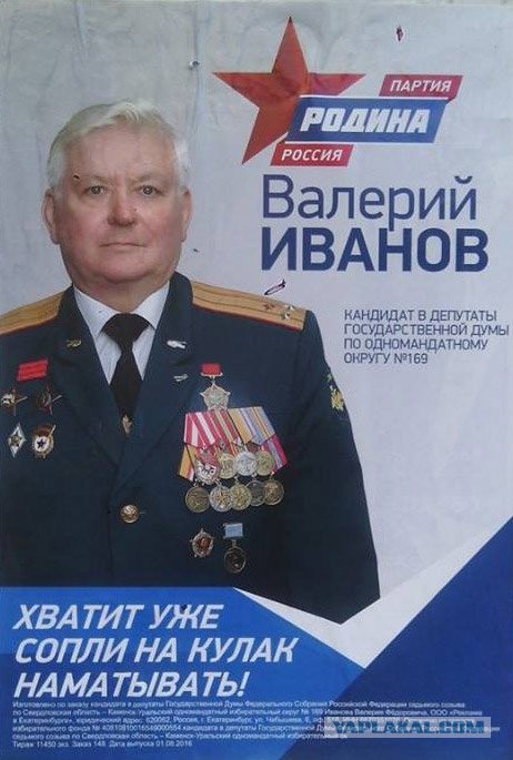 Чаще, чем имя Бузовой сейчас только это...