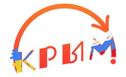 "Приходит как-то..."