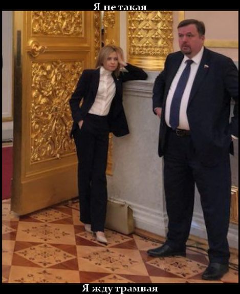 Ждут Путина на инаугурацию