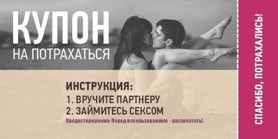 Изнасиловали на пикнике. Жительница Челябинска стала жертвой преступления в Подмосковье