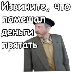 Девушки рассказали об отношениях с иностранными футбольными фанами