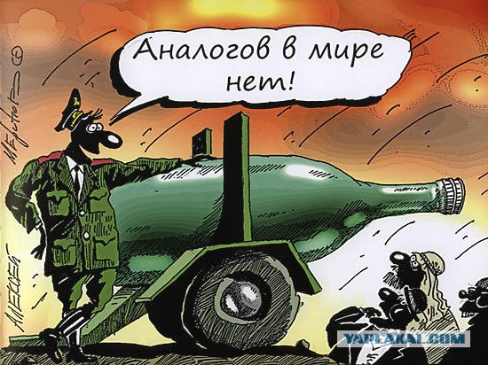Боевое крещение Сирией. О каком российском оружии узнал весь мир