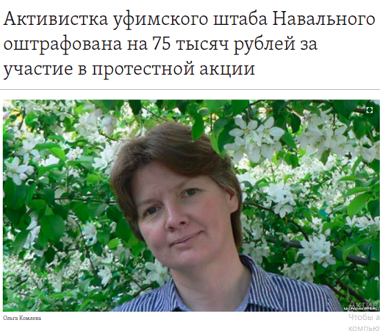 Может Путин иностранный шпион? Судя по тому, что творится в России!