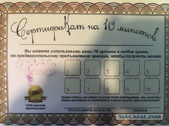 Почему разведенки в большинстве случаев так легко, соглашаются на секс без обязательств