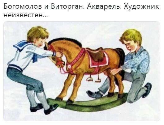 "Бомжи, грязь, крысы": Собчак возмутилась состоянием Парижа