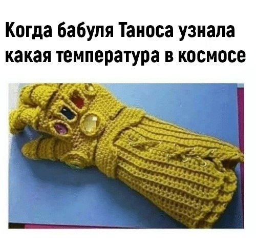 103 картинки для поднятия настроения!