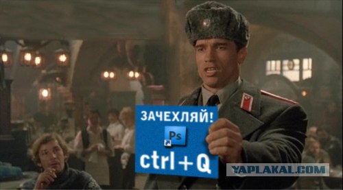 Битва Фотожаберов №6