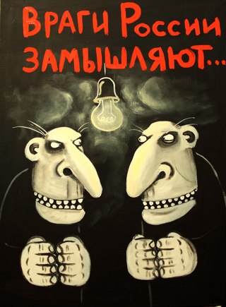 Сериал "Чернобыль"