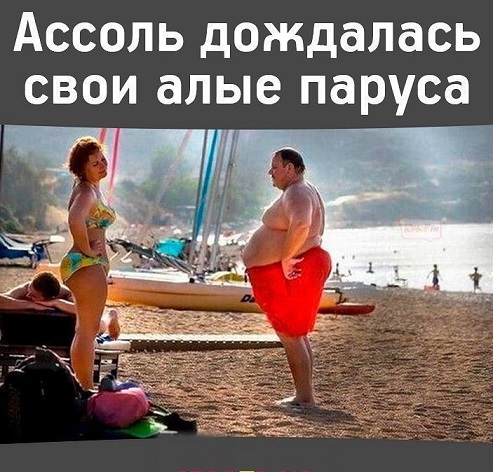 Вот с*ка! Бросил пить и ушёл к другой