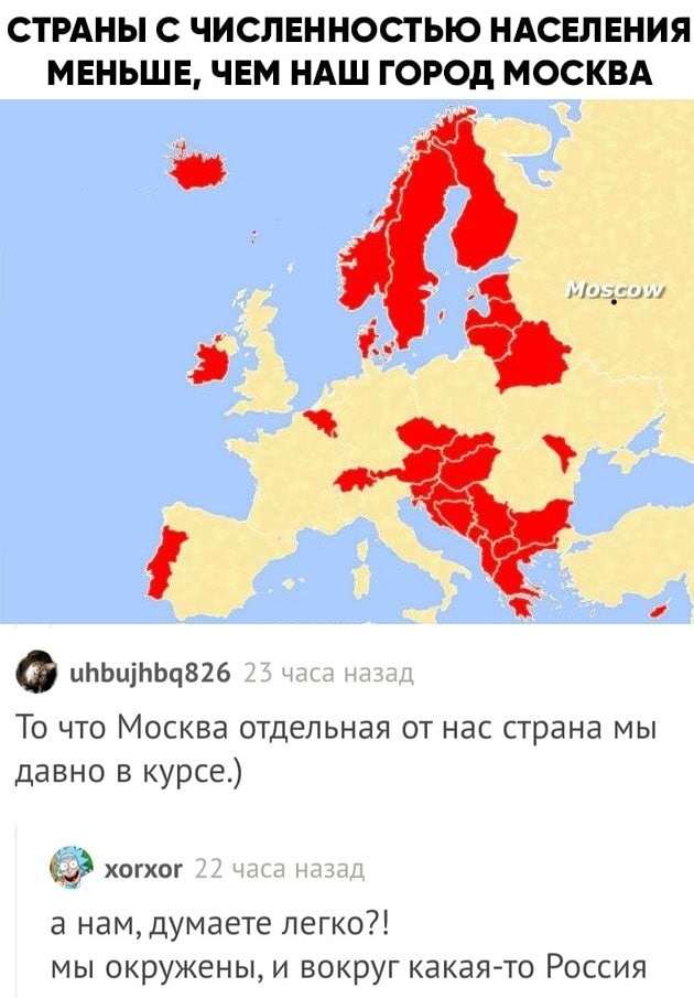 Немного картинок для настроения 19.10.19