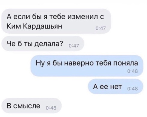 Немного картинок для настроения 24.10.19