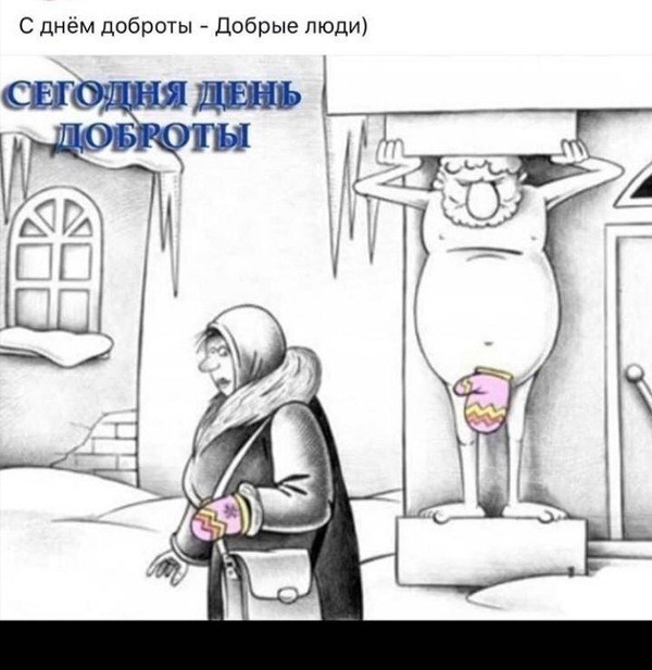 Картинки из старого телефона