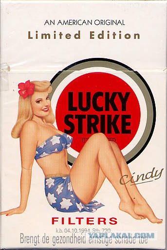 Австралийцы - курите "на здоровье