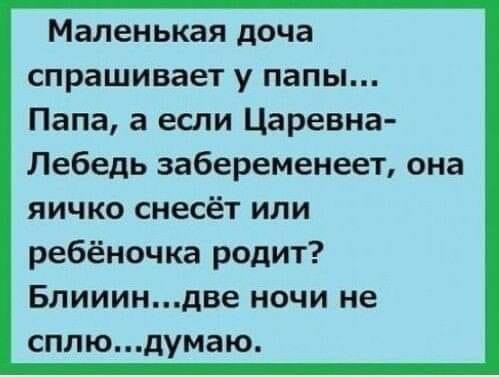 Картинки для настроения. Подборка на среду