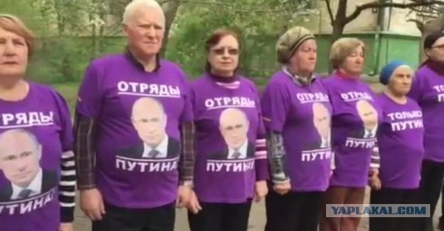 Бабуля все правильно разложила