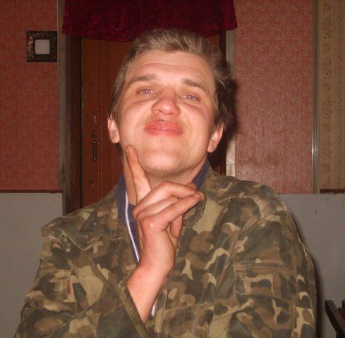 Отжабьте меня пожалуйста