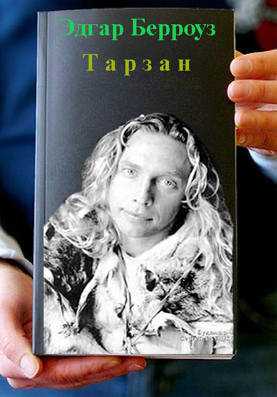Фотожаба: Книги!