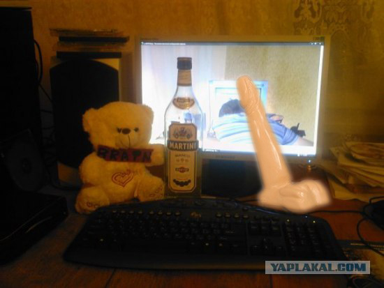 Отжабьте меня пожалуйста