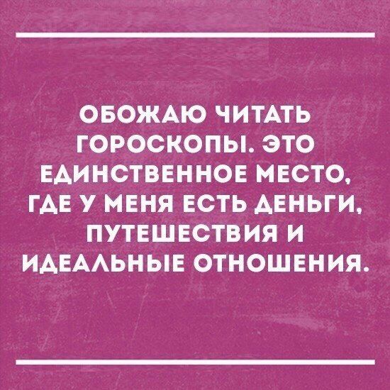 Мужчины научились жить одни. Женщин это сильно злит