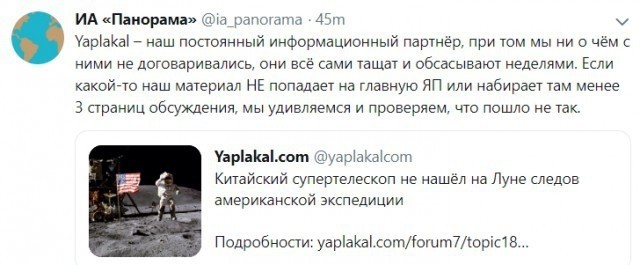 В Дагестане для борьбы с коррупцией поставят в кабинеты чиновников камеры
