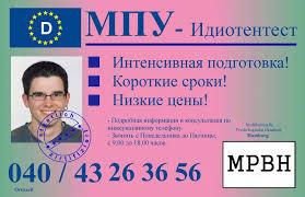 Заставили умножать