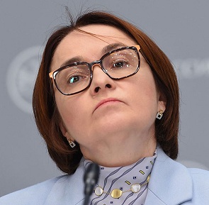 Минфин предложил увеличить расходы на президента и его администрацию