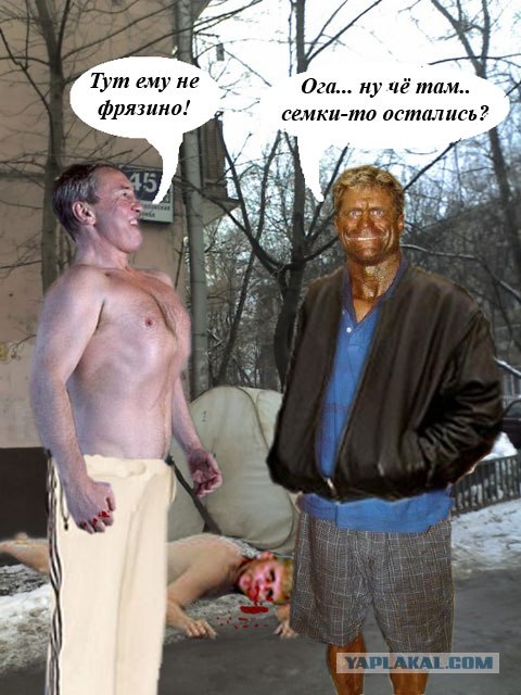 В кризис - рай даже в шалаше