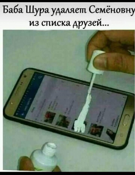 Бредзона 15.09.2020