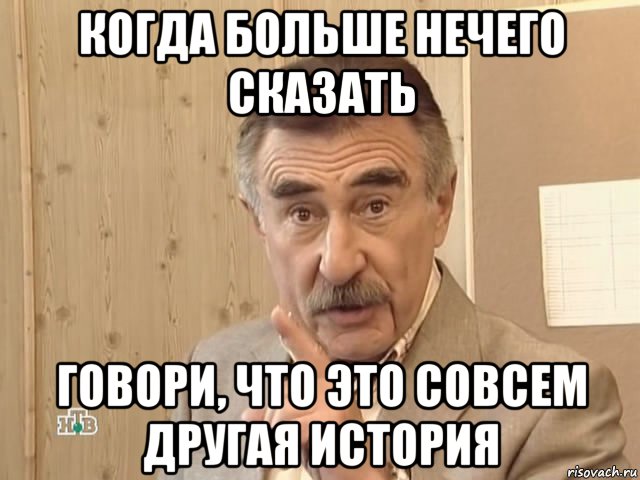 Дзюба о наболевшем
