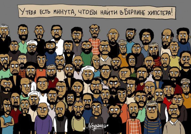 Новую порцию лайтовой чернушки не желаете?