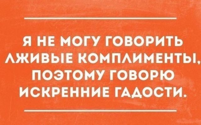 Картинки и буквы 17.12.2020