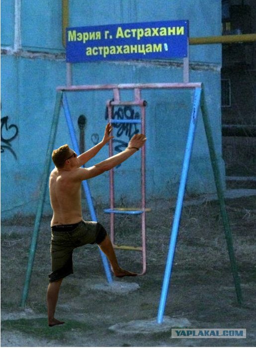 ZHABERBOTTLE 3.0 Разминка