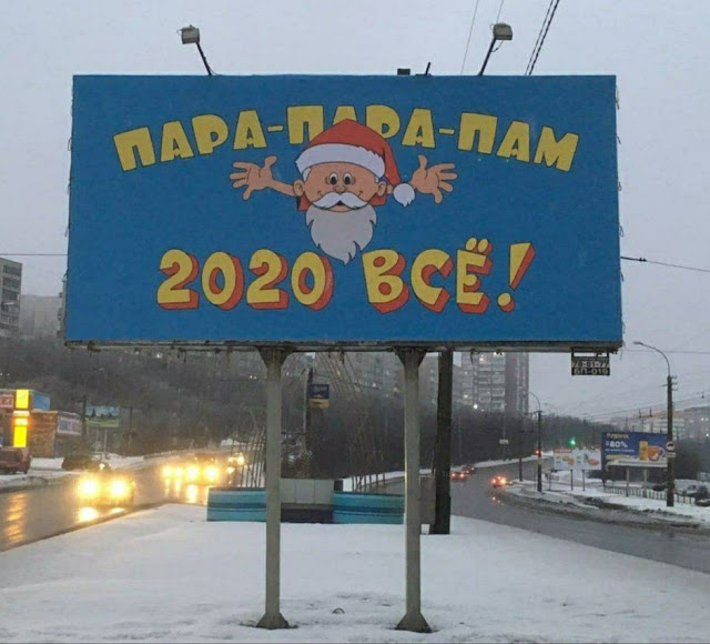 Жена не подходит моей новой квартире