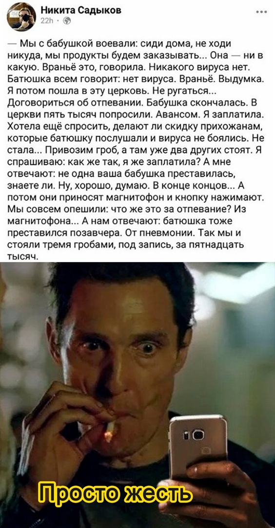 Картинки с надписями и всякие жизненные фразы 16.1.21