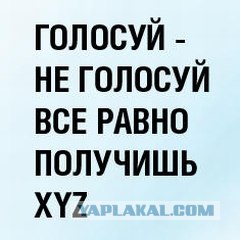 Ролики, запрещенные центральным телевидением