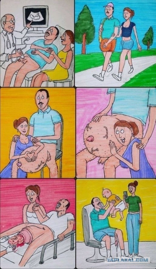 Перлы 08.02.2021