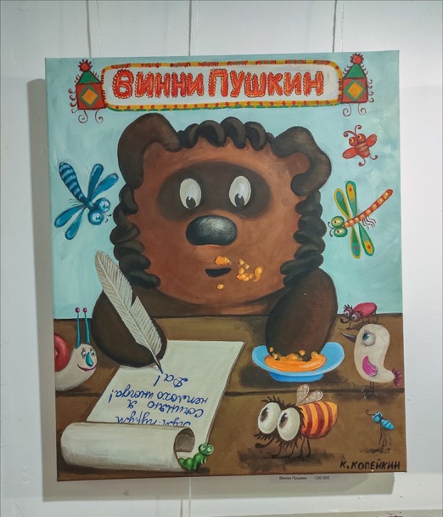 Прикольные и просто красивые картинки 11.02.2021