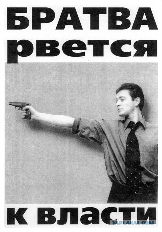 В Госдуму внесен законопроект о праве россиян с судимостью баллотироваться
