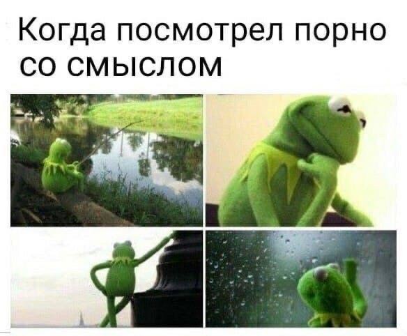 Картинки и мемы для настроения 05.03.2021