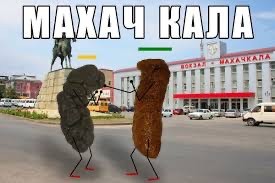 Дагестанские блогерши подрались с компанией парней в Махачкале