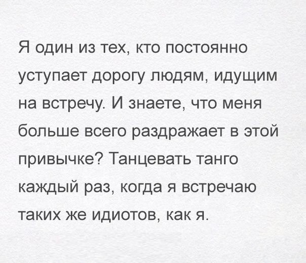 Кретинизмы из ЛМ и ЛЩ 17.03.21