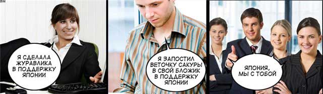 Не запостил значит не было картинки