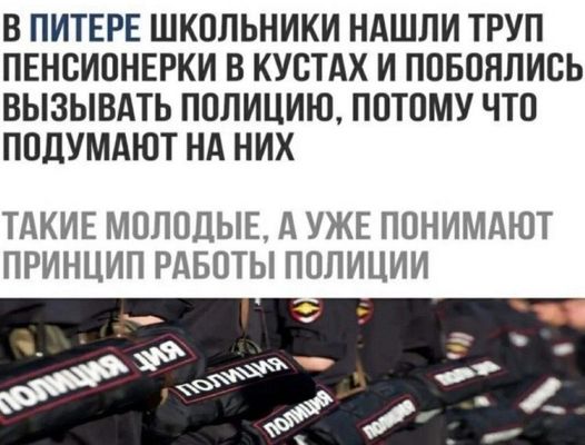 "Солянка" из картинок для улыбнуться или позалипать в среду