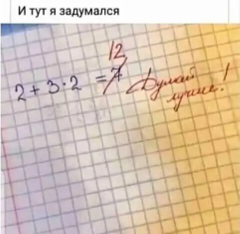 Картинки с надписями и всякие жизненные фразы 31.05.21