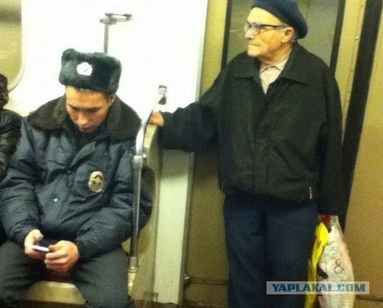 Разбой