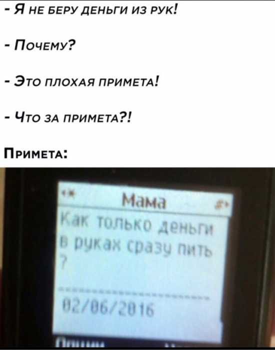 Картинки на вчера