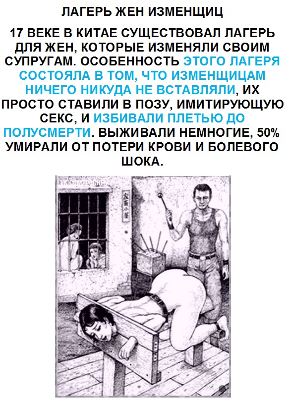 Картинки и мемы для настроения 04.08.2021