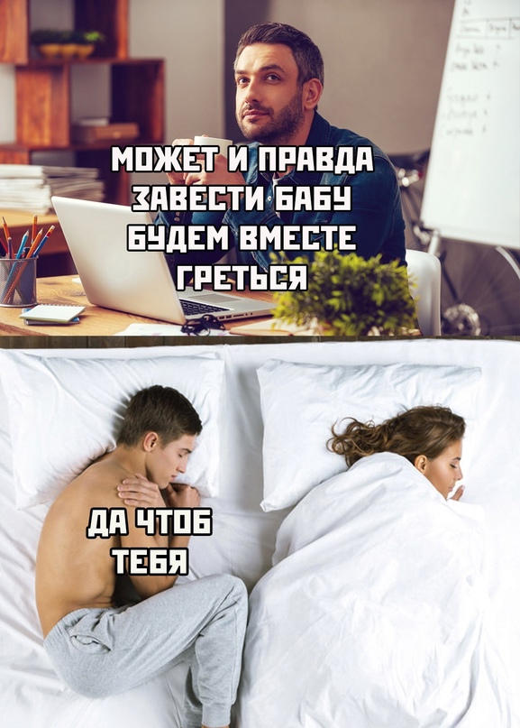 Весёлый полтишок 17.09