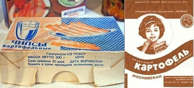 Советские «Дошираки» - в чем секрет их великолепного вкуса?