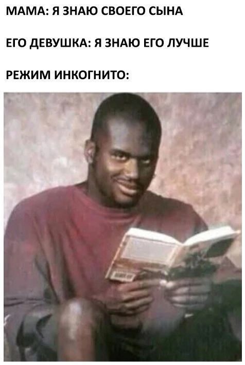 Весёлый полтишок 14.10